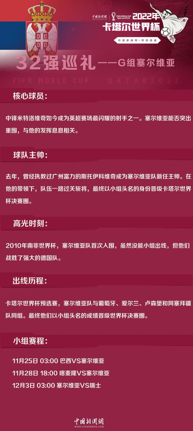 盈盈的胡想是做一位歌手,带着本身的吉他在北京闯荡,驰驱在各个酒吧作驻唱,赚钱、签唱片公司、演戏,一次次全力以赴的测验考试,一次次的彻彻底底的掉败,迷掉了本身,丢掉了胡想。她就像漂荡的花儿,坠落,不竭地坠落……